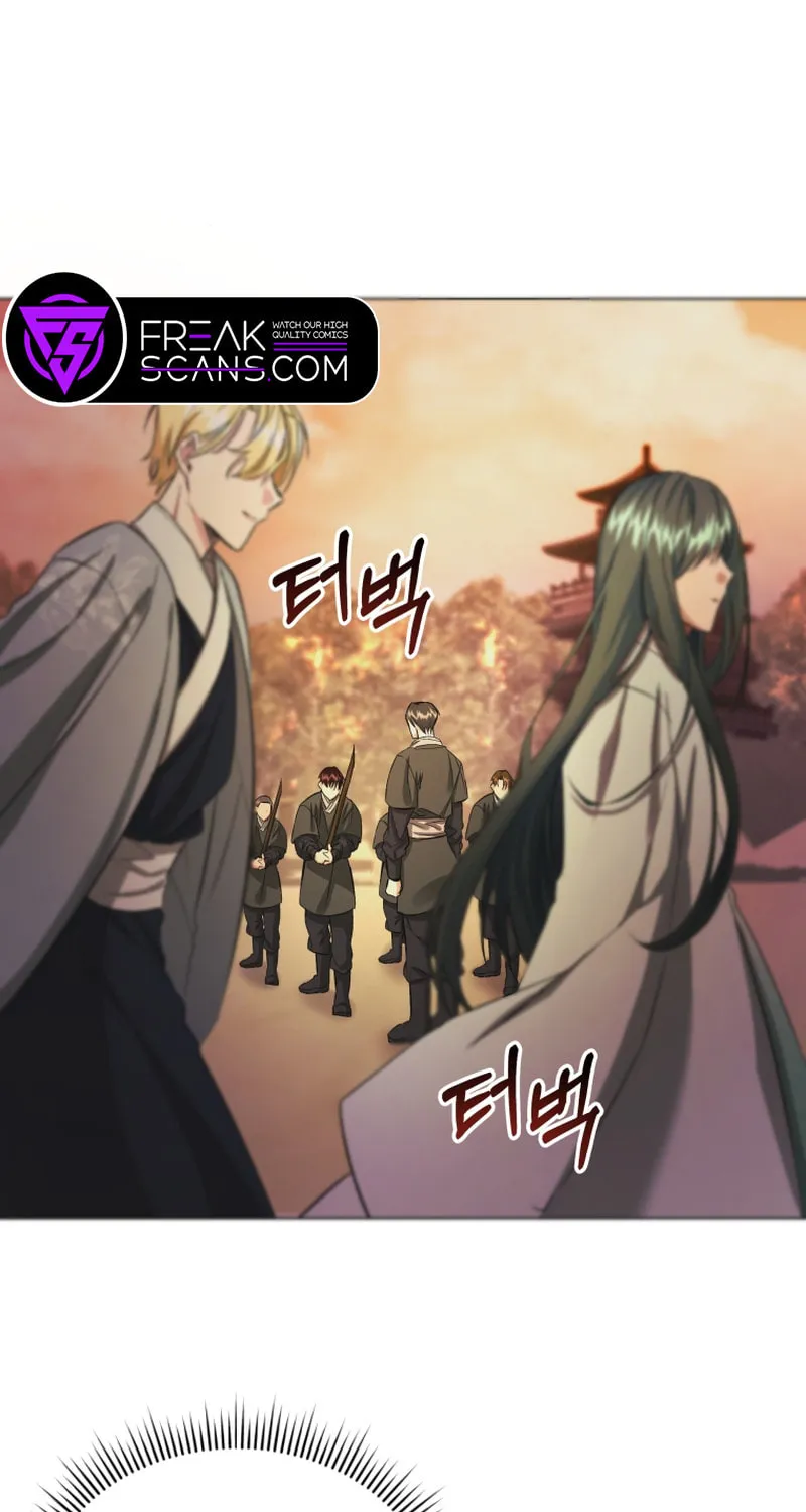 Read The Palace Beast chapter 17 image 23 on Lezhin