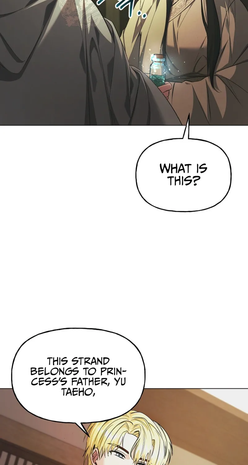 Read The Palace Beast chapter 17 image 27 on Lezhin