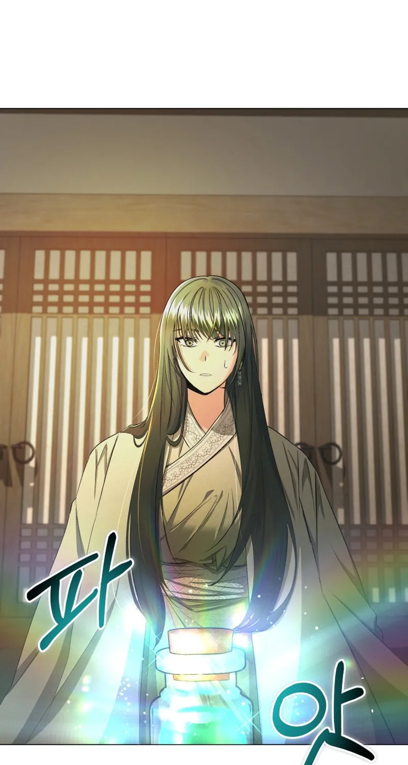 Read The Palace Beast chapter 17 image 32 on Lezhin