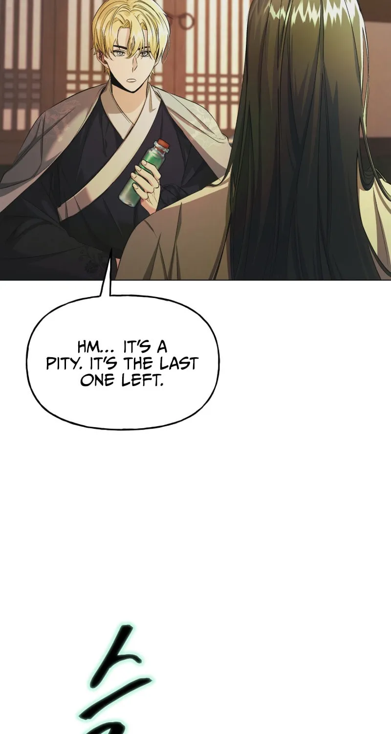 Read The Palace Beast chapter 17 image 38 on Lezhin