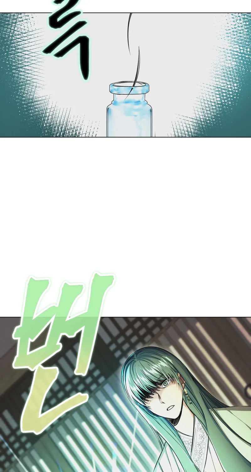 Read The Palace Beast chapter 17 image 39 on Lezhin
