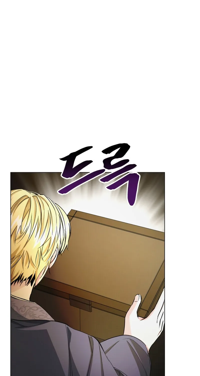 Read The Palace Beast chapter 17 image 4 on Lezhin