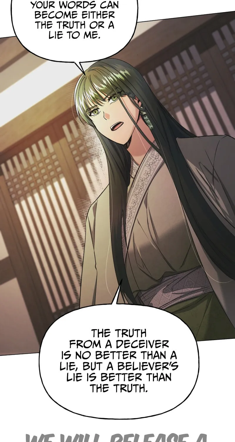 Read The Palace Beast chapter 17 image 47 on Lezhin