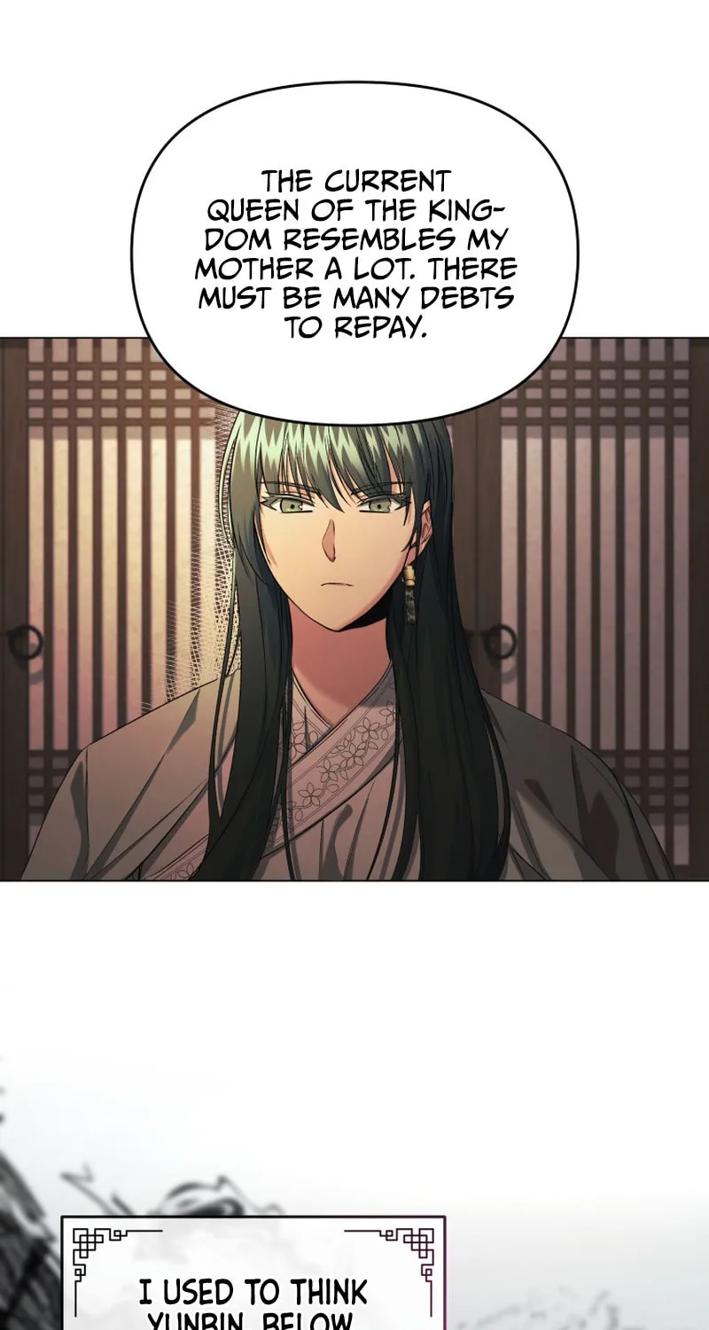 Read The Palace Beast chapter 17 image 65 on Lezhin