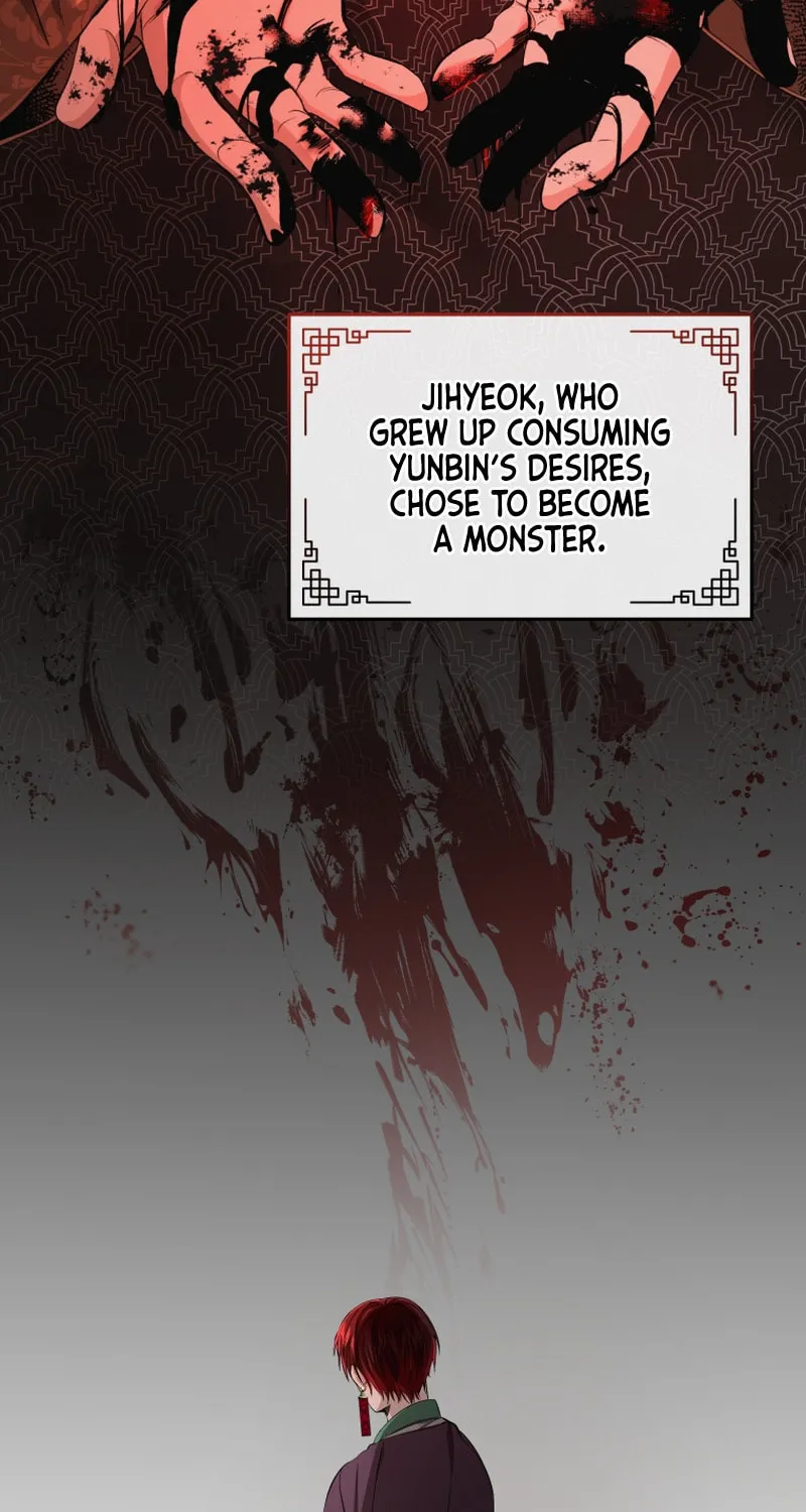 Read The Palace Beast chapter 17 image 68 on Lezhin