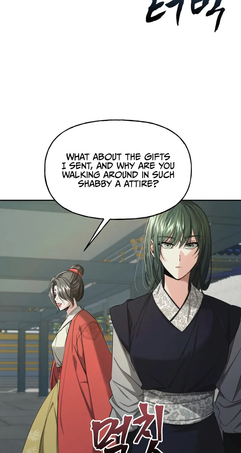 Read The Palace Beast chapter 18 image 14 on Lezhin