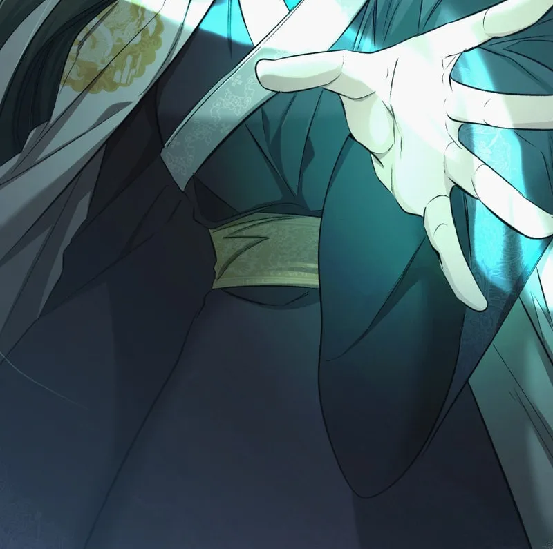 Read The Palace Beast chapter 18 image 40 on Lezhin