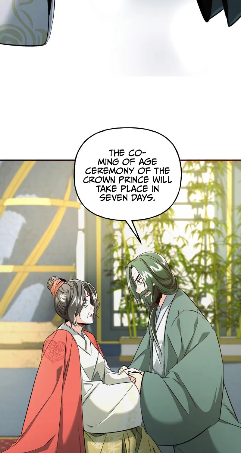 Read The Palace Beast chapter 18 image 49 on Lezhin