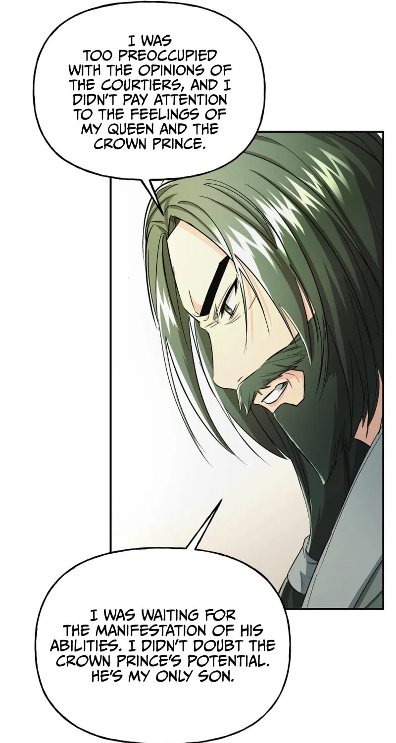 Read The Palace Beast chapter 18 image 51 on Lezhin