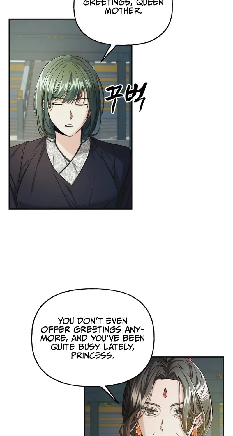 Read The Palace Beast chapter 18 image 8 on Lezhin