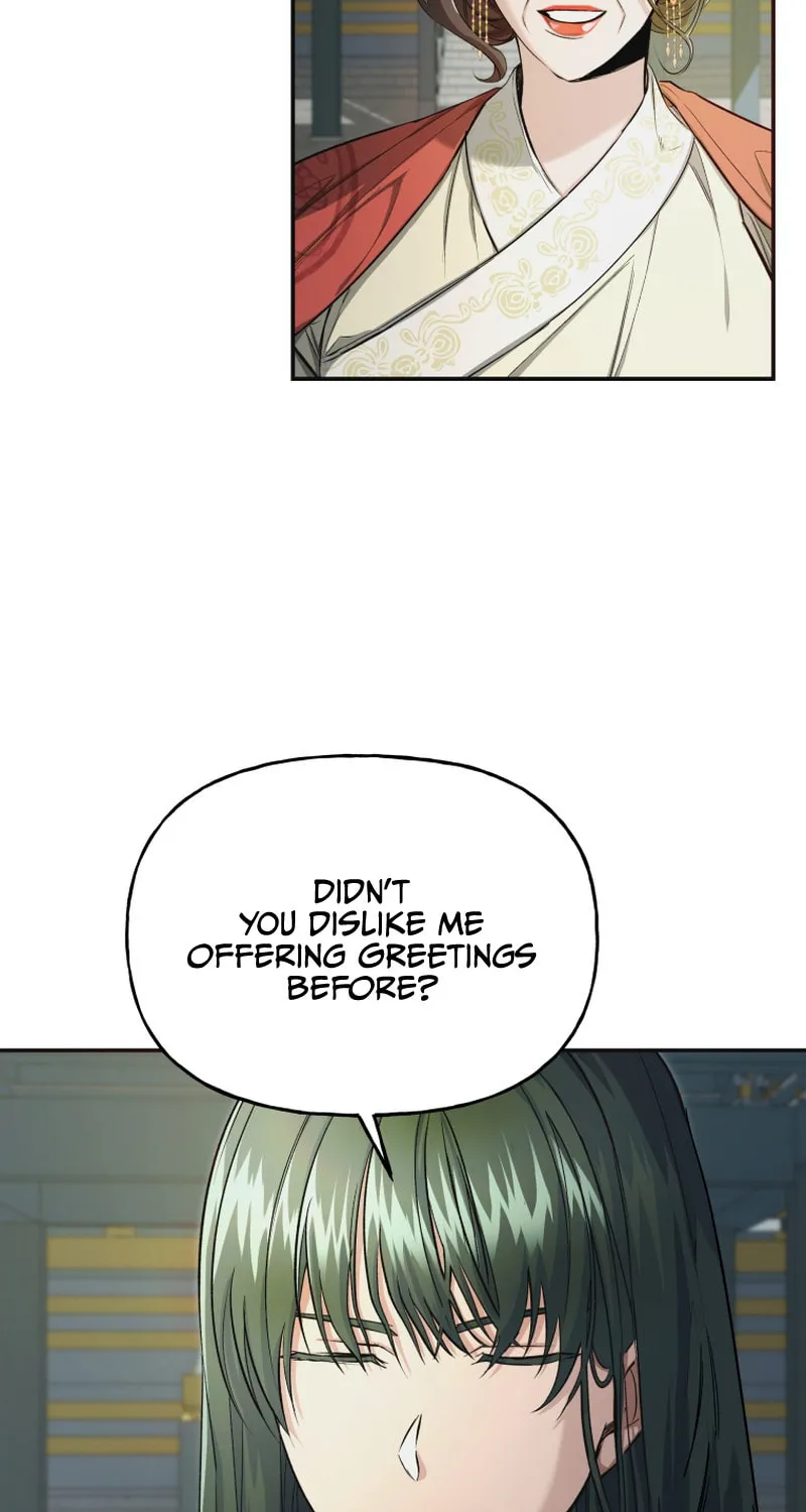 Read The Palace Beast chapter 18 image 9 on Lezhin