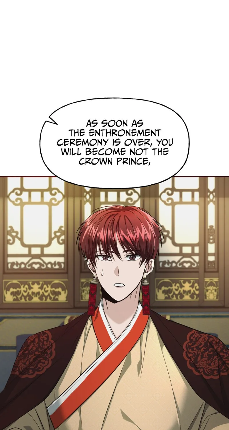 Read The Palace Beast chapter 19 image 12 on Lezhin