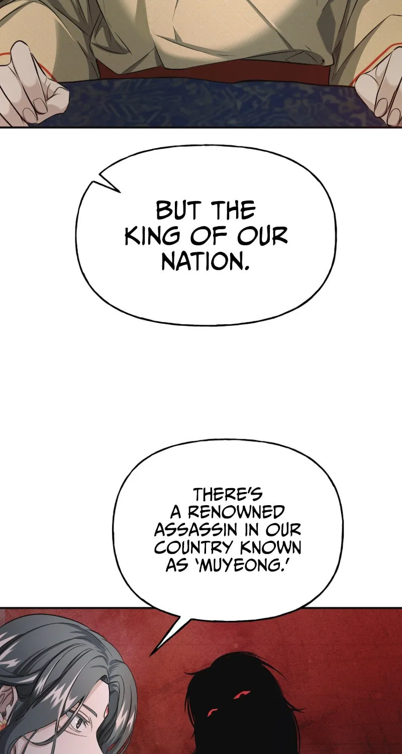 Read The Palace Beast chapter 19 image 13 on Lezhin