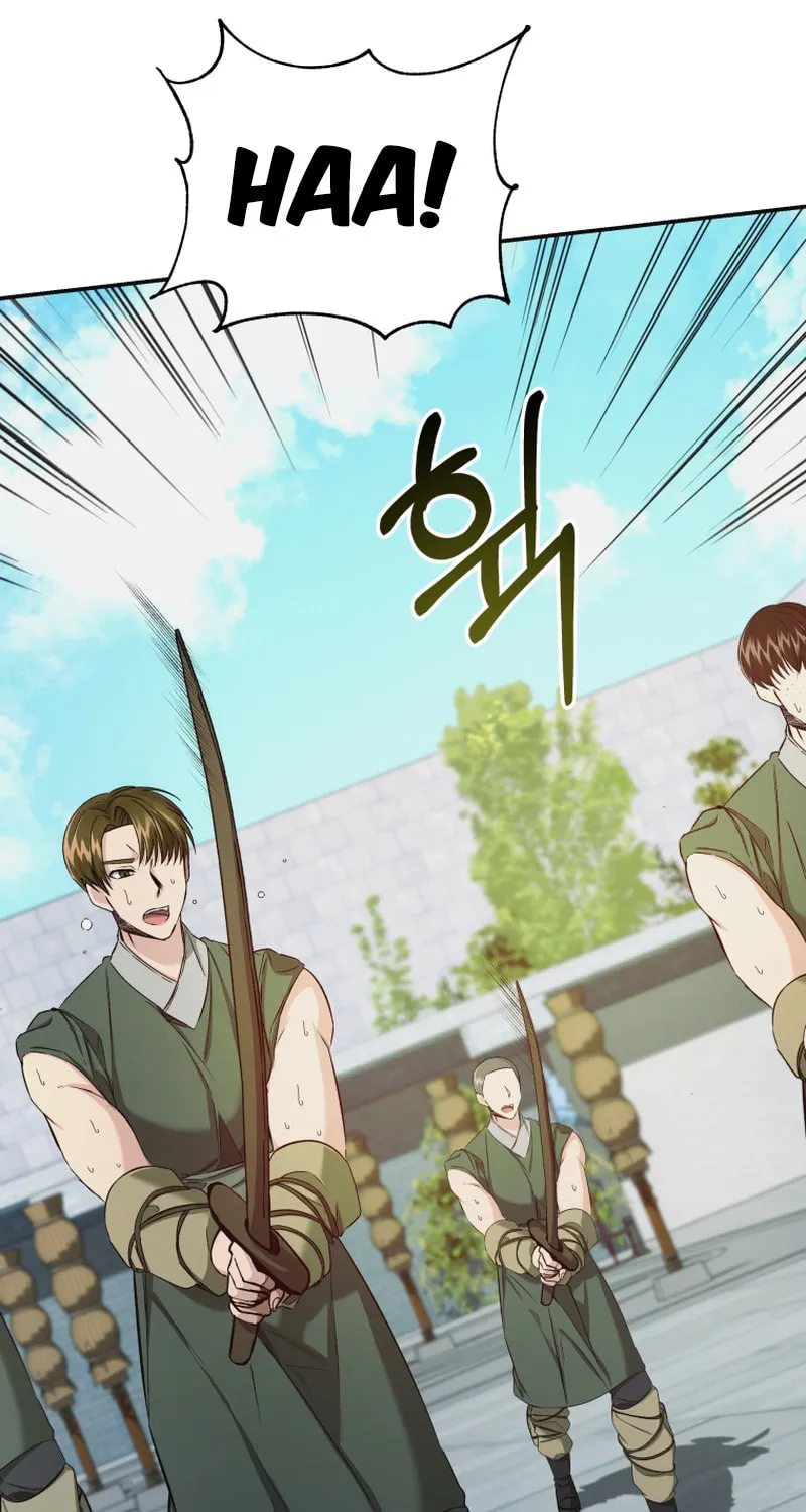Read The Palace Beast chapter 19 image 17 on Lezhin