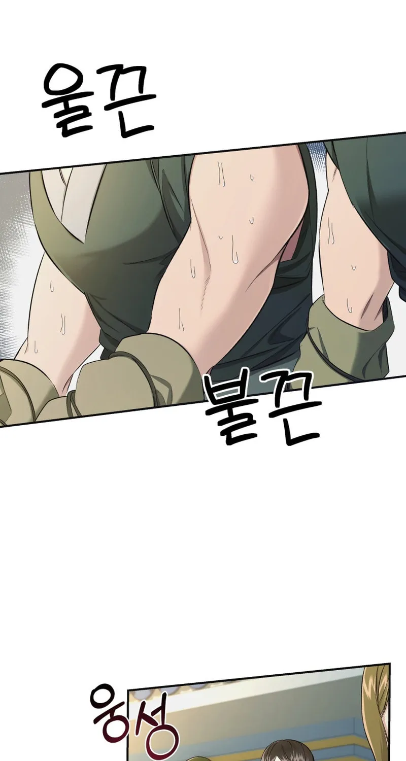 Read The Palace Beast chapter 19 image 19 on Lezhin