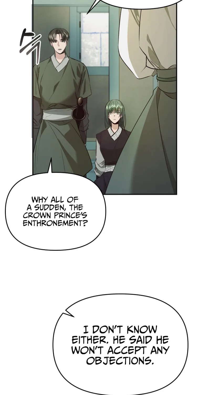 Read The Palace Beast chapter 19 image 37 on Lezhin