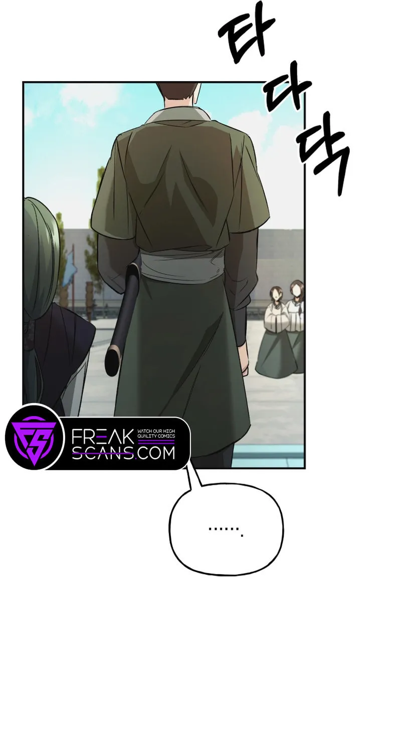 Read The Palace Beast chapter 19 image 41 on Lezhin