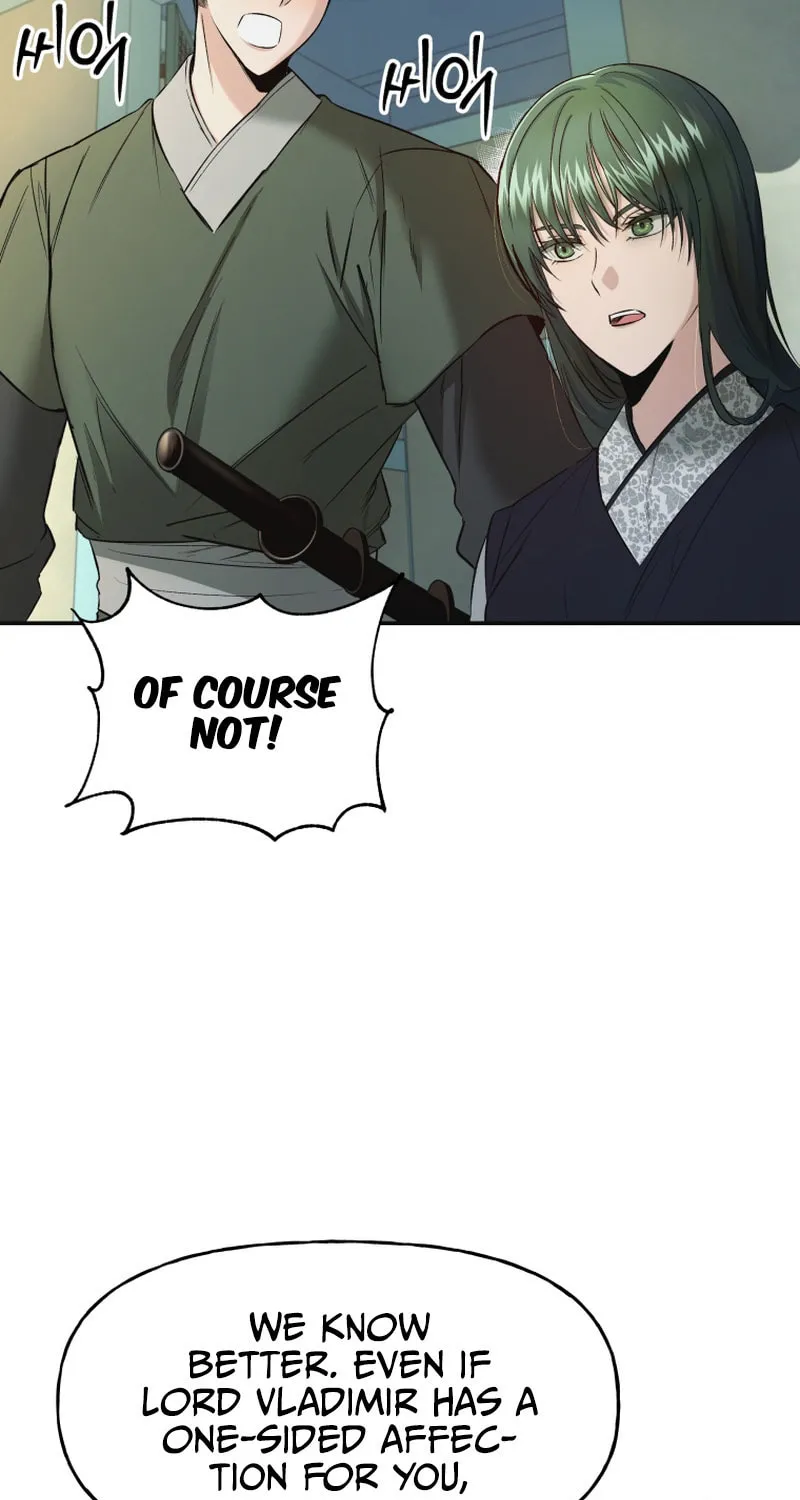 Read The Palace Beast chapter 19 image 47 on Lezhin