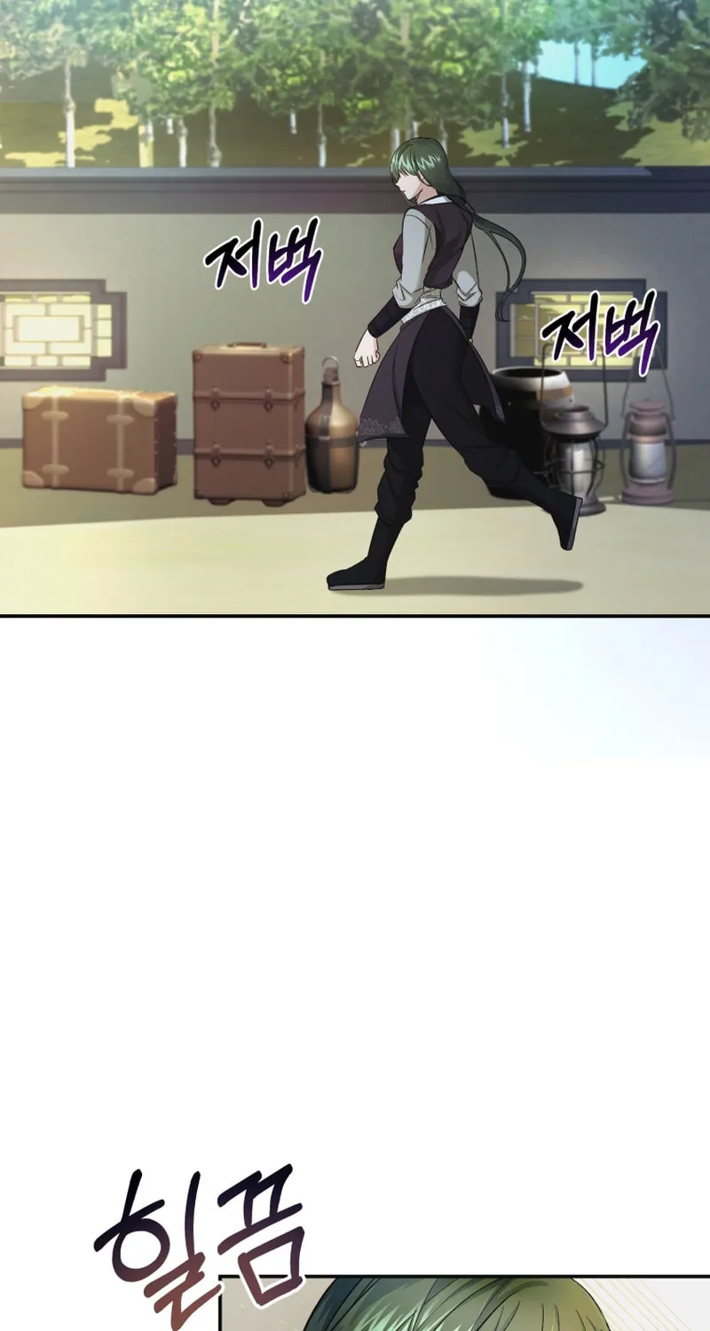 Read The Palace Beast chapter 19 image 56 on Lezhin