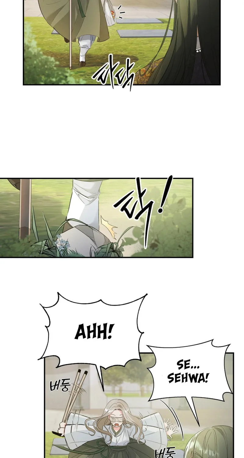 Read The Palace Beast chapter 2 image 18 on Lezhin