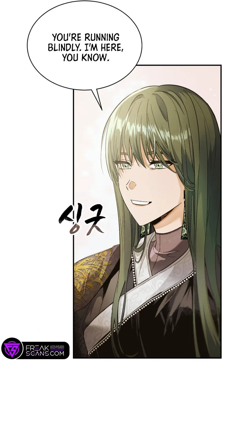 Read The Palace Beast chapter 2 image 21 on Lezhin