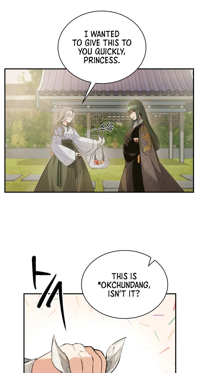 Read The Palace Beast chapter 2 image 22 on Lezhin