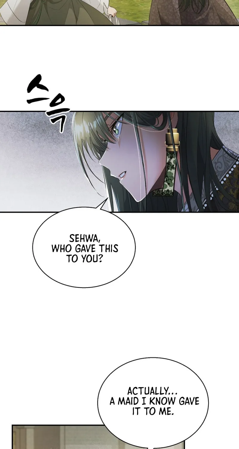 Read The Palace Beast chapter 2 image 24 on Lezhin