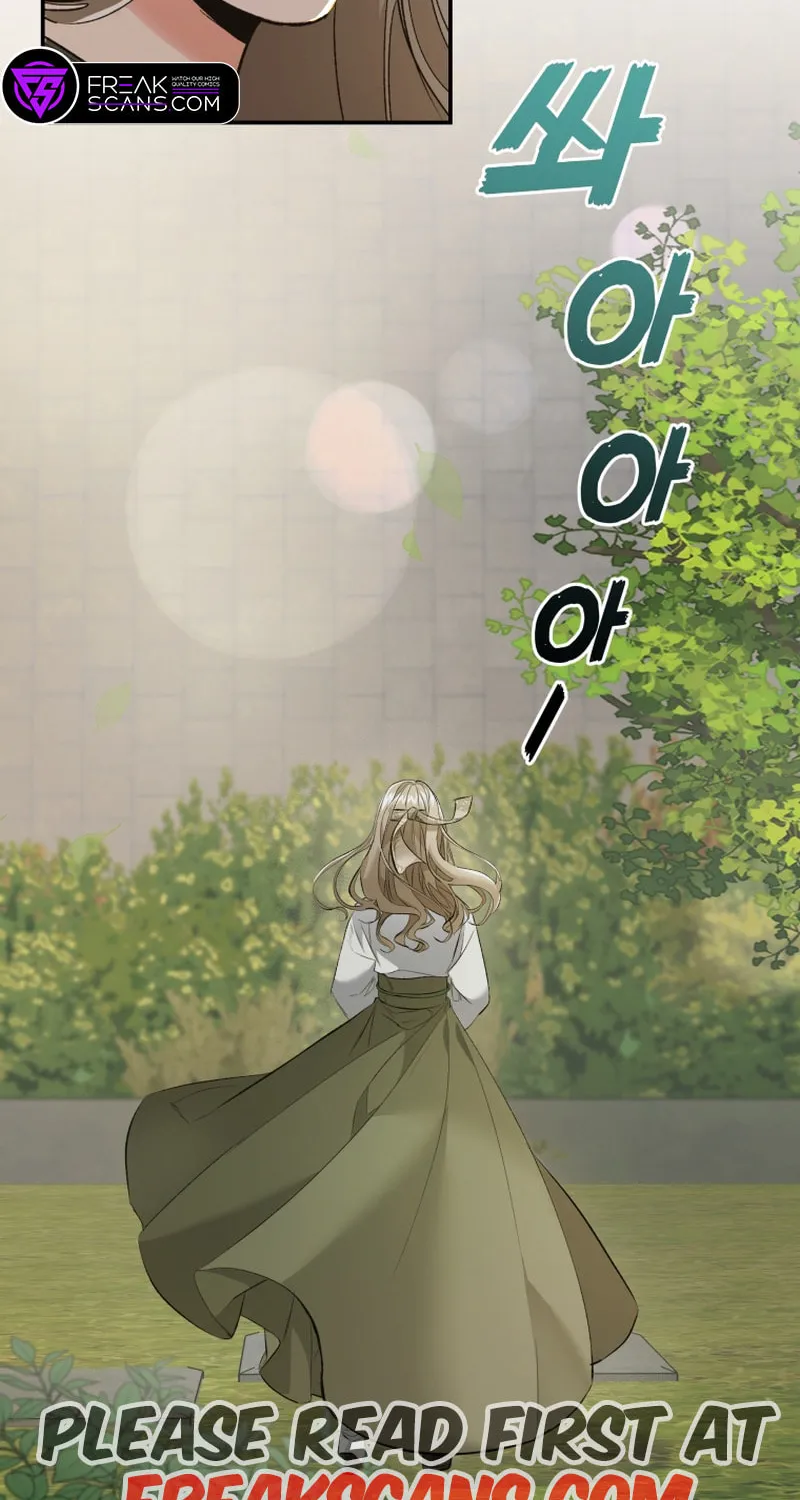 Read The Palace Beast chapter 2 image 28 on Lezhin