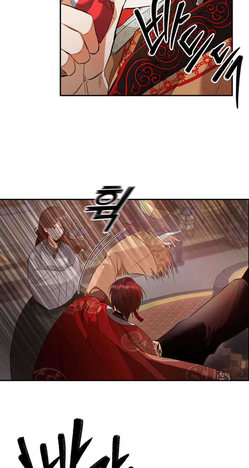 Read The Palace Beast chapter 2 image 35 on Lezhin