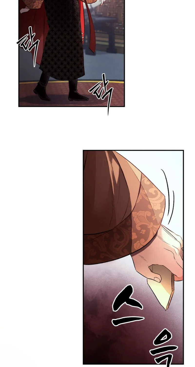 Read The Palace Beast chapter 2 image 37 on Lezhin