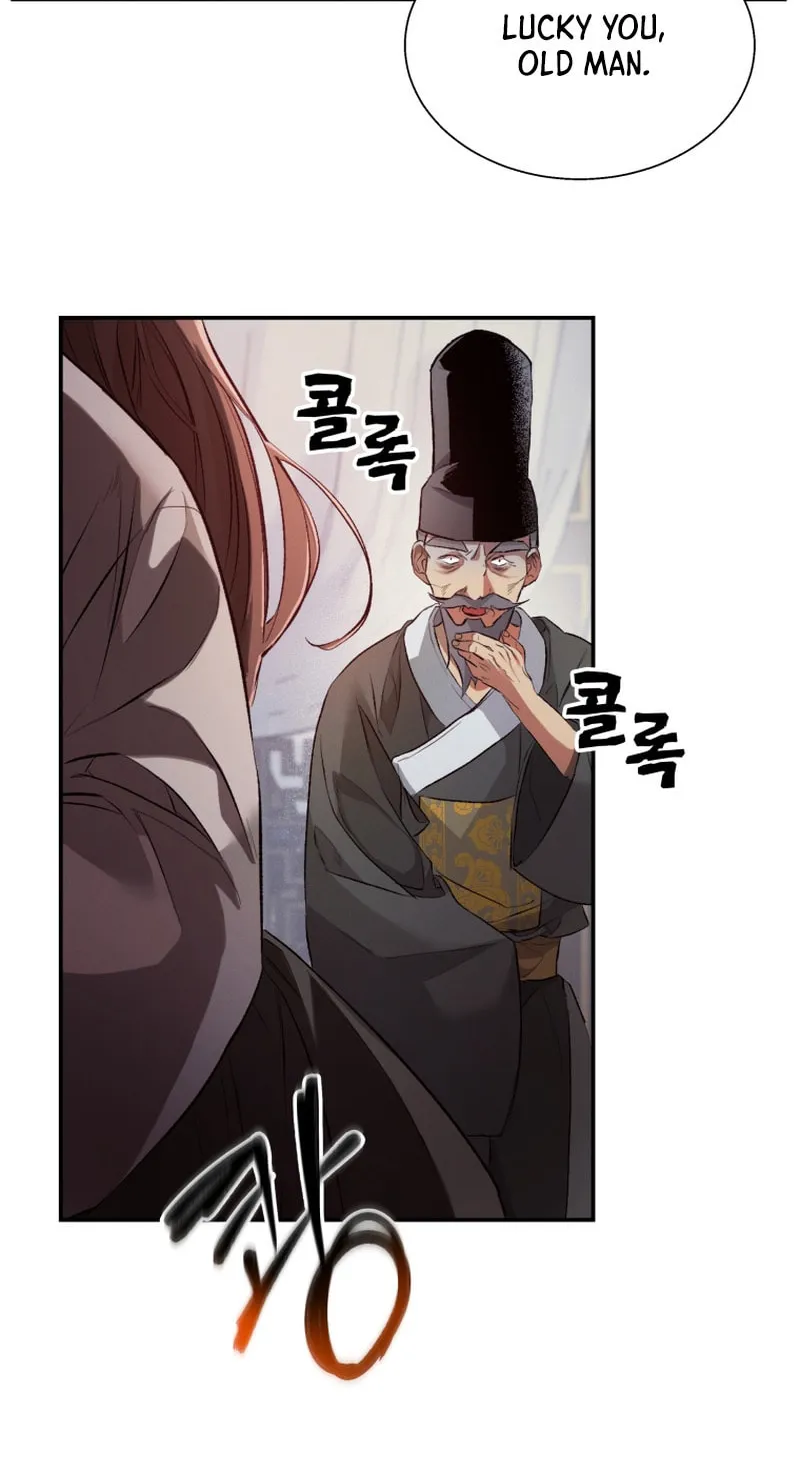Read The Palace Beast chapter 2 image 40 on Lezhin