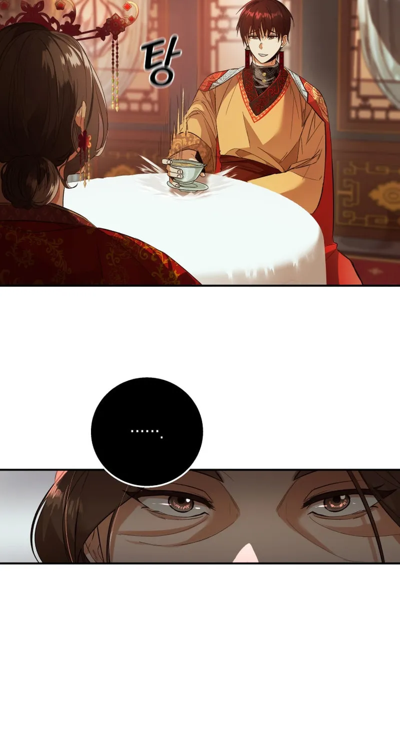 Read The Palace Beast chapter 2 image 53 on Lezhin