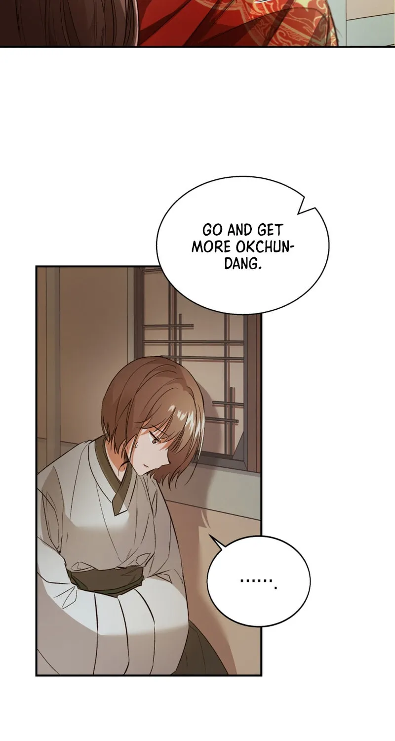 Read The Palace Beast chapter 2 image 56 on Lezhin