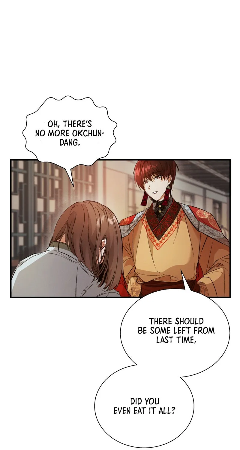 Read The Palace Beast chapter 2 image 58 on Lezhin