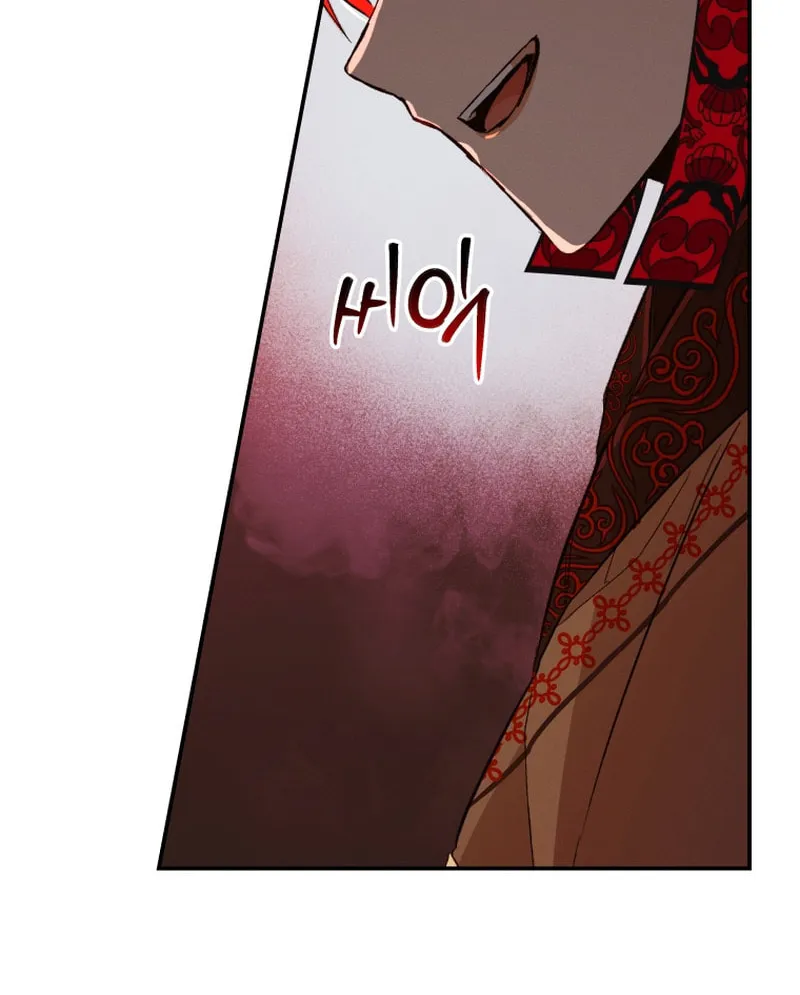 Read The Palace Beast chapter 2 image 60 on Lezhin