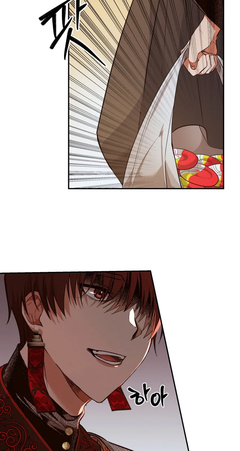 Read The Palace Beast chapter 2 image 64 on Lezhin
