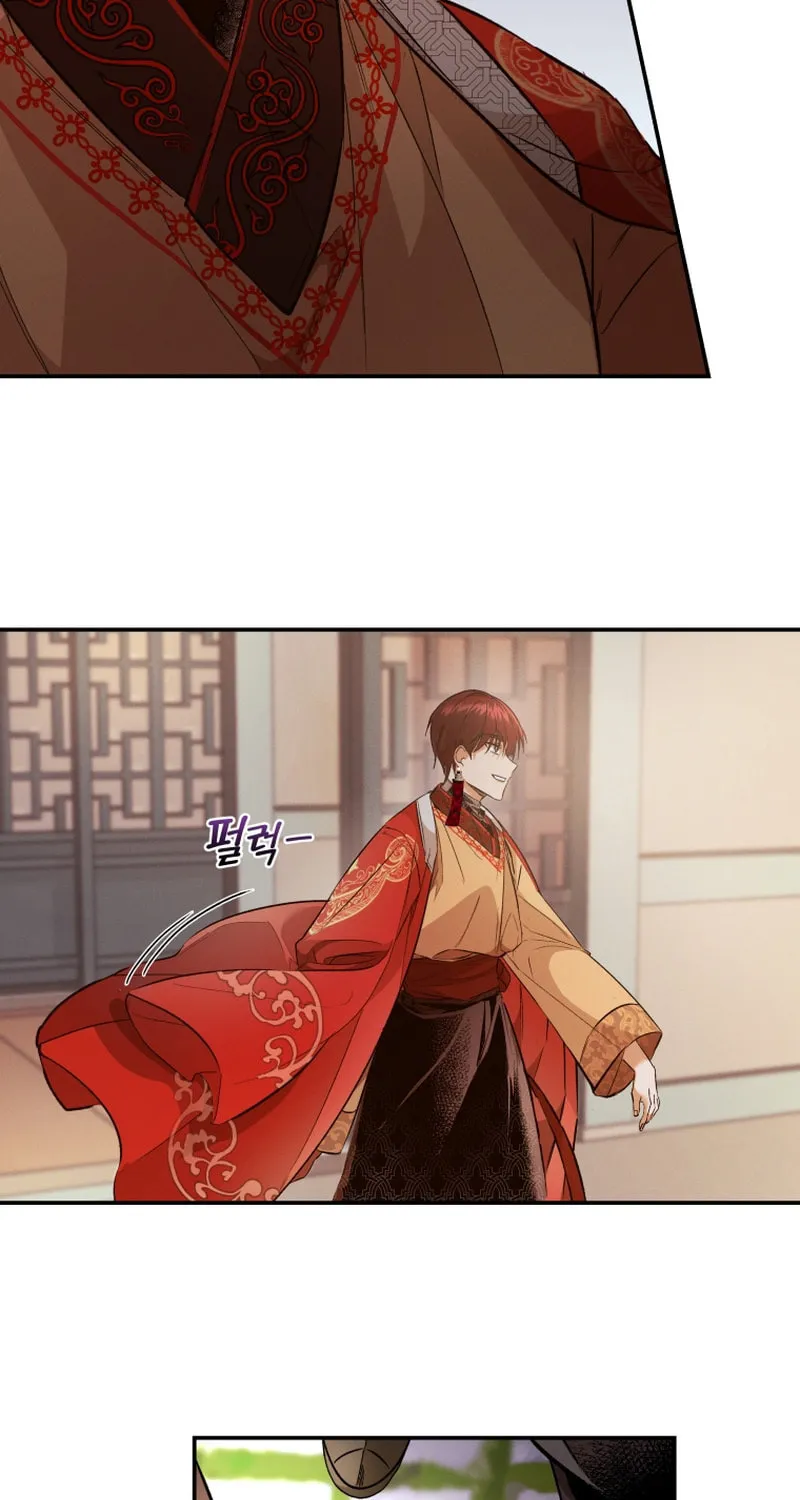 Read The Palace Beast chapter 2 image 65 on Lezhin