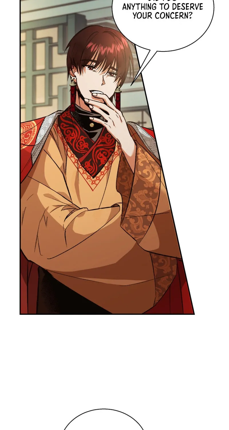 Read The Palace Beast chapter 2 image 69 on Lezhin