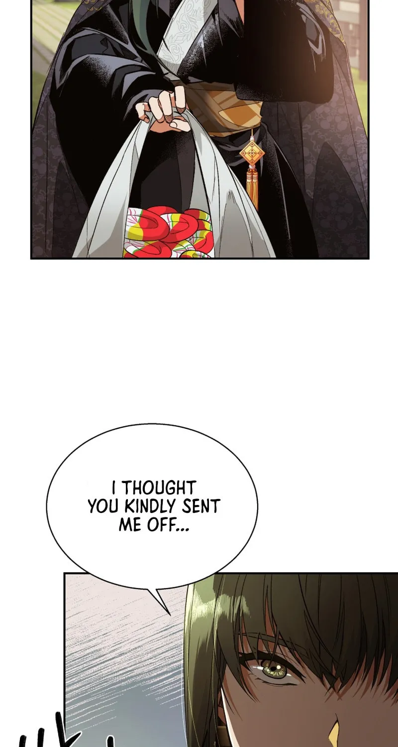 Read The Palace Beast chapter 2 image 72 on Lezhin