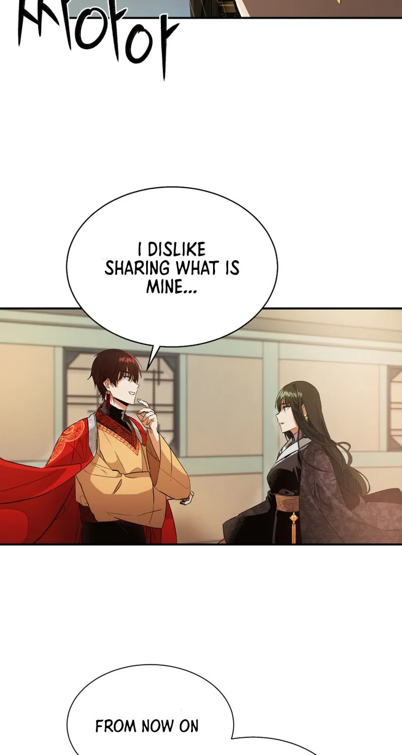 Read The Palace Beast chapter 2 image 73 on Lezhin