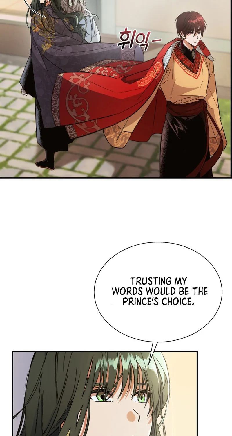 Read The Palace Beast chapter 2 image 76 on Lezhin