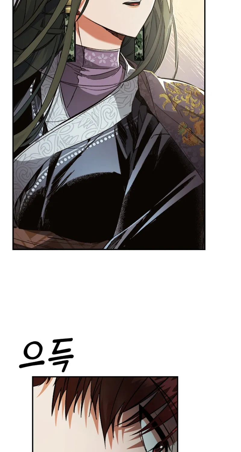 Read The Palace Beast chapter 2 image 77 on Lezhin