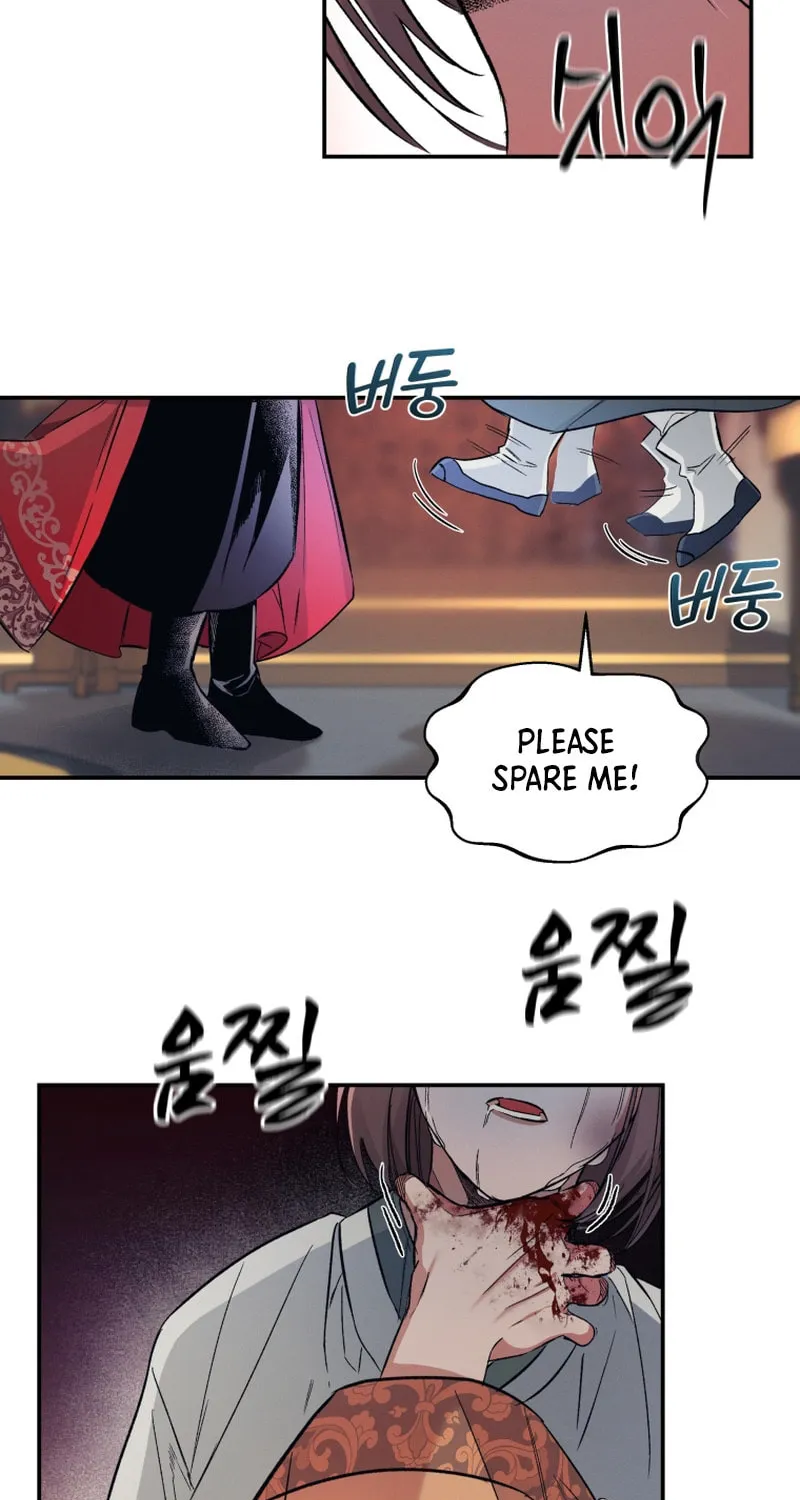 Read The Palace Beast chapter 2 image 83 on Lezhin