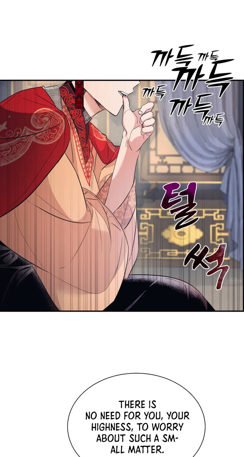 Read The Palace Beast chapter 2 image 86 on Lezhin