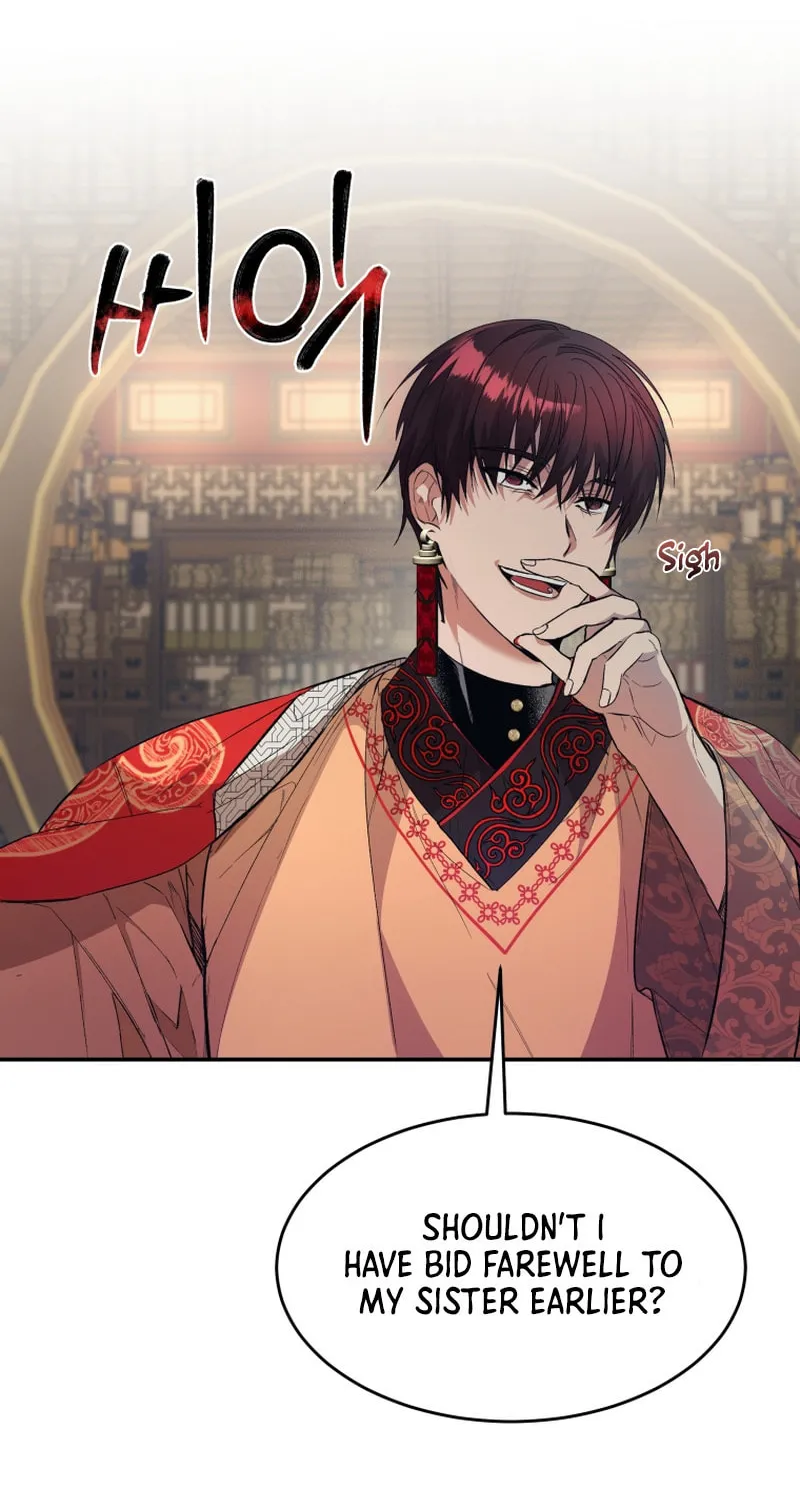 Read The Palace Beast chapter 2 image 90 on Lezhin