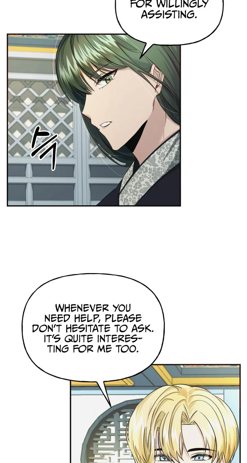 Read The Palace Beast chapter 20 image 16 on Lezhin