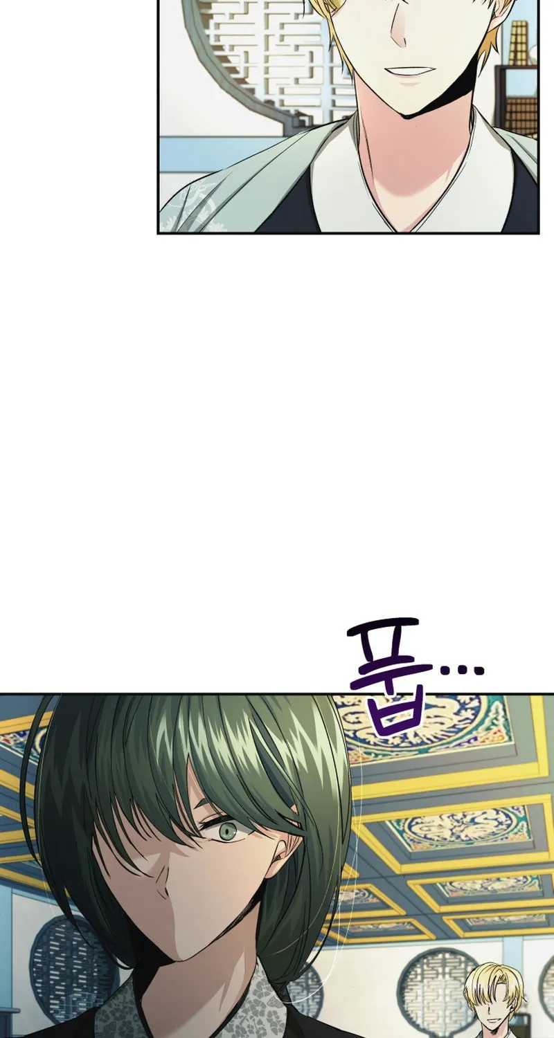 Read The Palace Beast chapter 20 image 17 on Lezhin