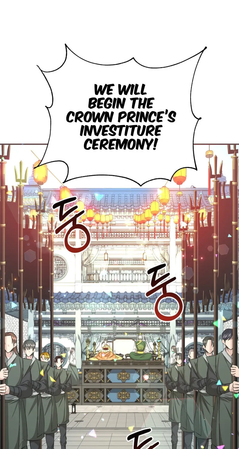 Read The Palace Beast chapter 20 image 24 on Lezhin