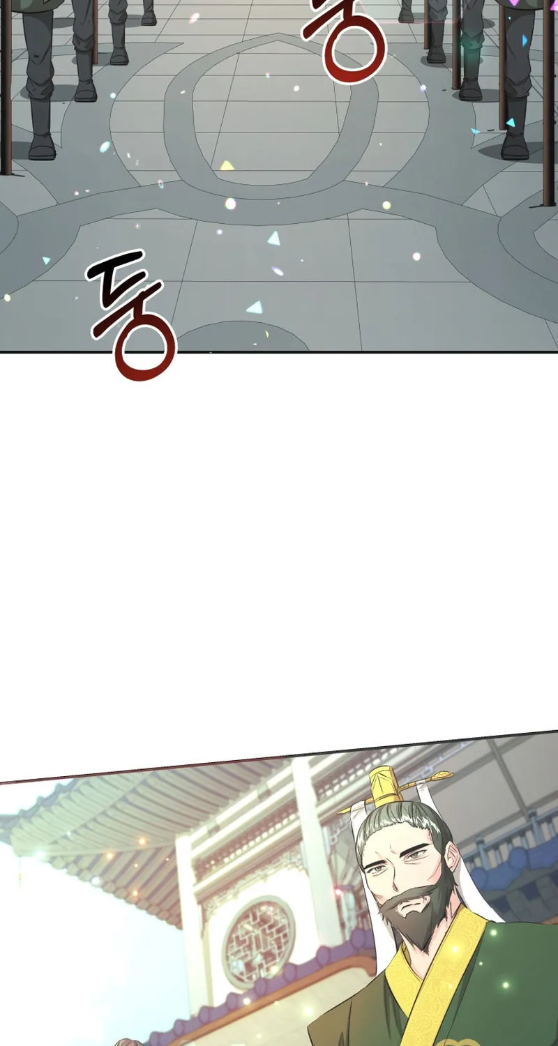 Read The Palace Beast chapter 20 image 25 on Lezhin