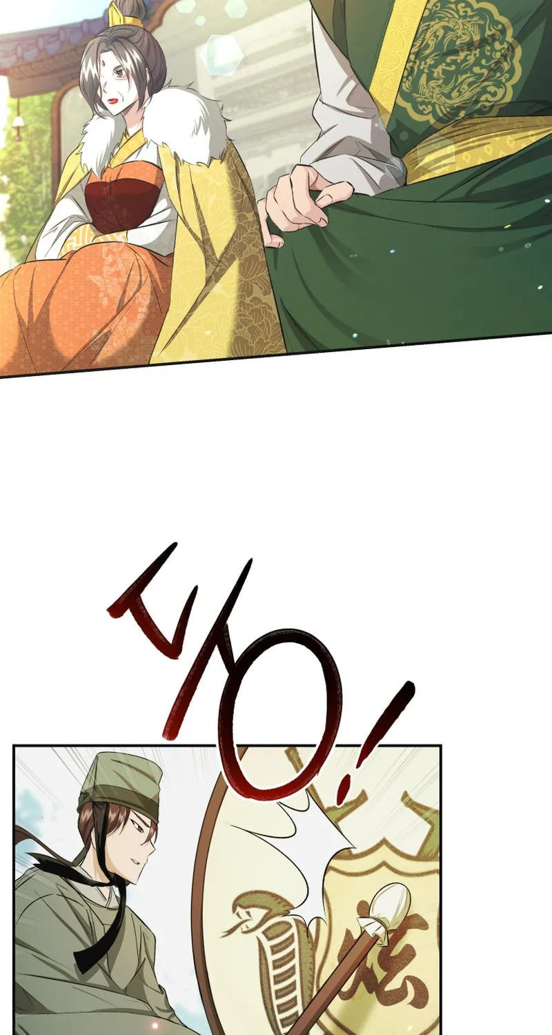 Read The Palace Beast chapter 20 image 26 on Lezhin